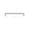 Gliderite Hardware 7-9/16 in. Center to Center Smooth Bar Pull - 4787-192-SN 4787-192-SN-1 - alternate 3